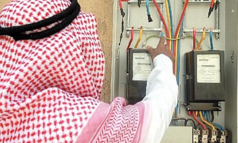 الاستعلام عن فاتورة الكهرباء السعودية برقم العداد الكترونيا