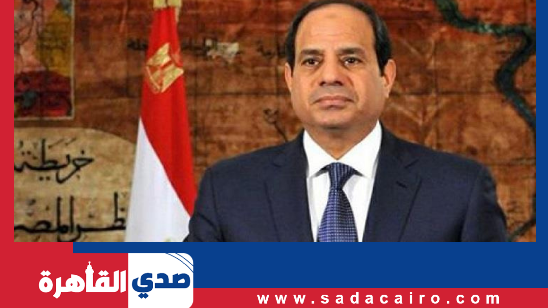 رئيس الجمهورية يهنيء أبناء مصر في الخارج بعيد الأضحى المبارك
