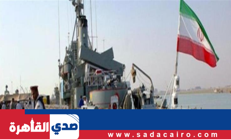 قوات البحرية الإيرانية