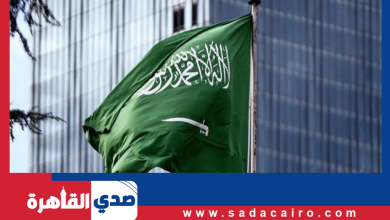 Ministerul saudit Hajj și Umrah