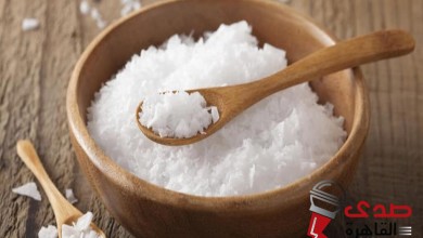 الملح للبشرة الدهنية فوائد الماء والملح للبشرة الدهنية