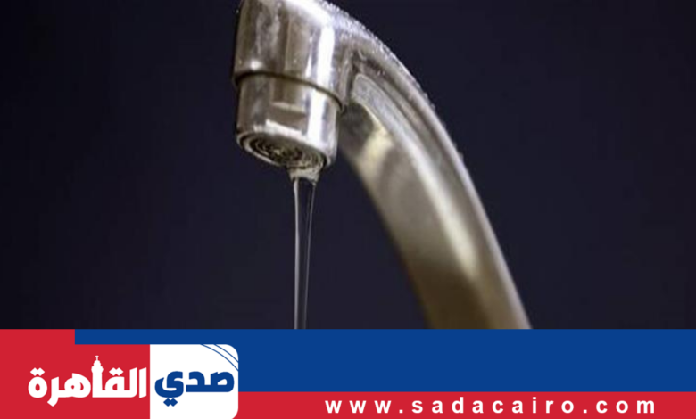 شركة مياه الشرب بالقاهرة