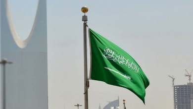 تقديم طلب تجنيس في السعودية