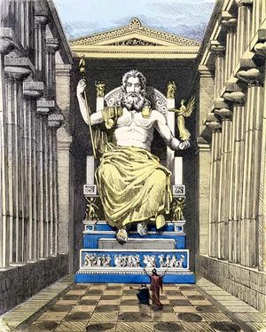 تمثال زيوس احد عجائب الدنيا السبع