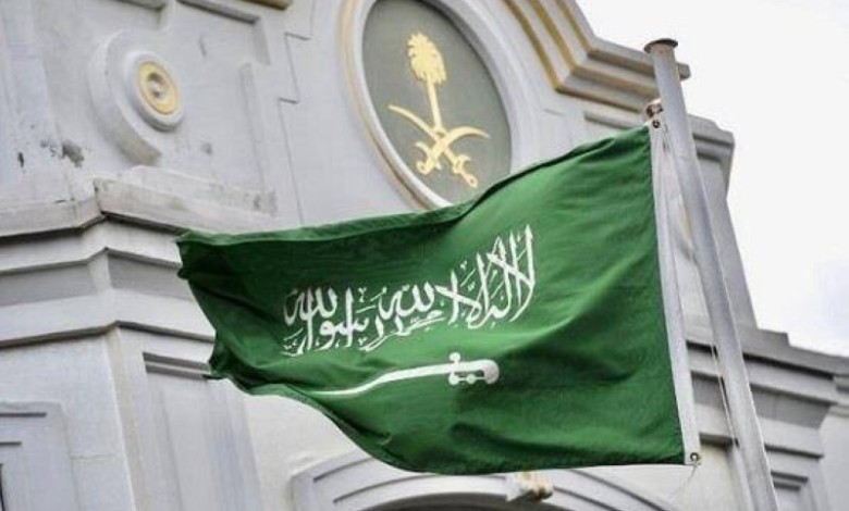 القرارات الأخيرة في السعودية إلغاء بلاغات هروب 2021