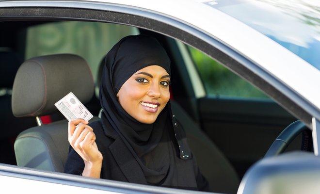 الاوراق المطلوبة لاستخراج رخصة قيادة سعودية