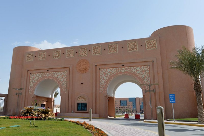 بنر التحضيري جامعة الملك فيصل