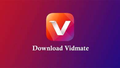 كيفية تحميل برنامج vidmate