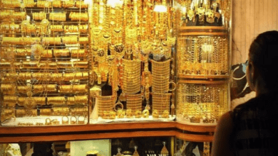 تراجع مفاجئ فى سعر الذهب وانخفاض الجرام  105 جنيه- سعر جرام الذهب في محلات الصاغة اليوم الأربعاء الموافق 25-1-2023