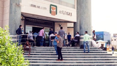 El Banco Nacional otorga préstamos personales sin aval