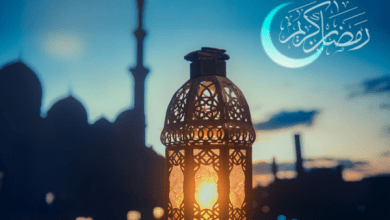 موعد نهاية شهر رمضان المبارك 2023