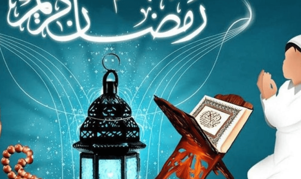 2. "كل ما تحتاج معرفته عن الصيام في شهر رمضان"