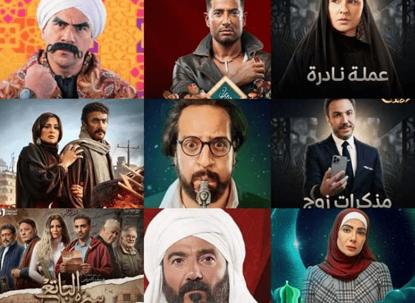 أفضل 5 مواقع لمشاهدة مسلسلات رمضان 2023
