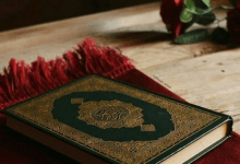 ما هي أهمية قراءة القرآن الكريم في شهر رمضان