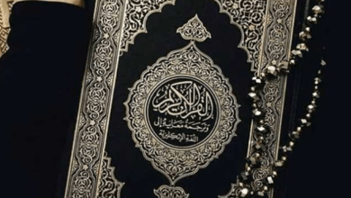 تفسير معاني القرآن الكريم خلال شهر رمضان