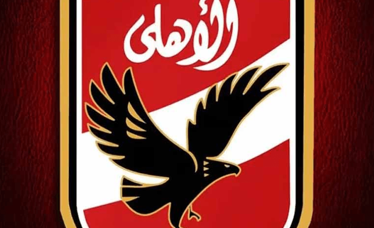 عودة الأبطال: الأهلي يصل أبوظبي لخوض مباراة السوبر المصري ويثير حماس جماهير كرة القدم