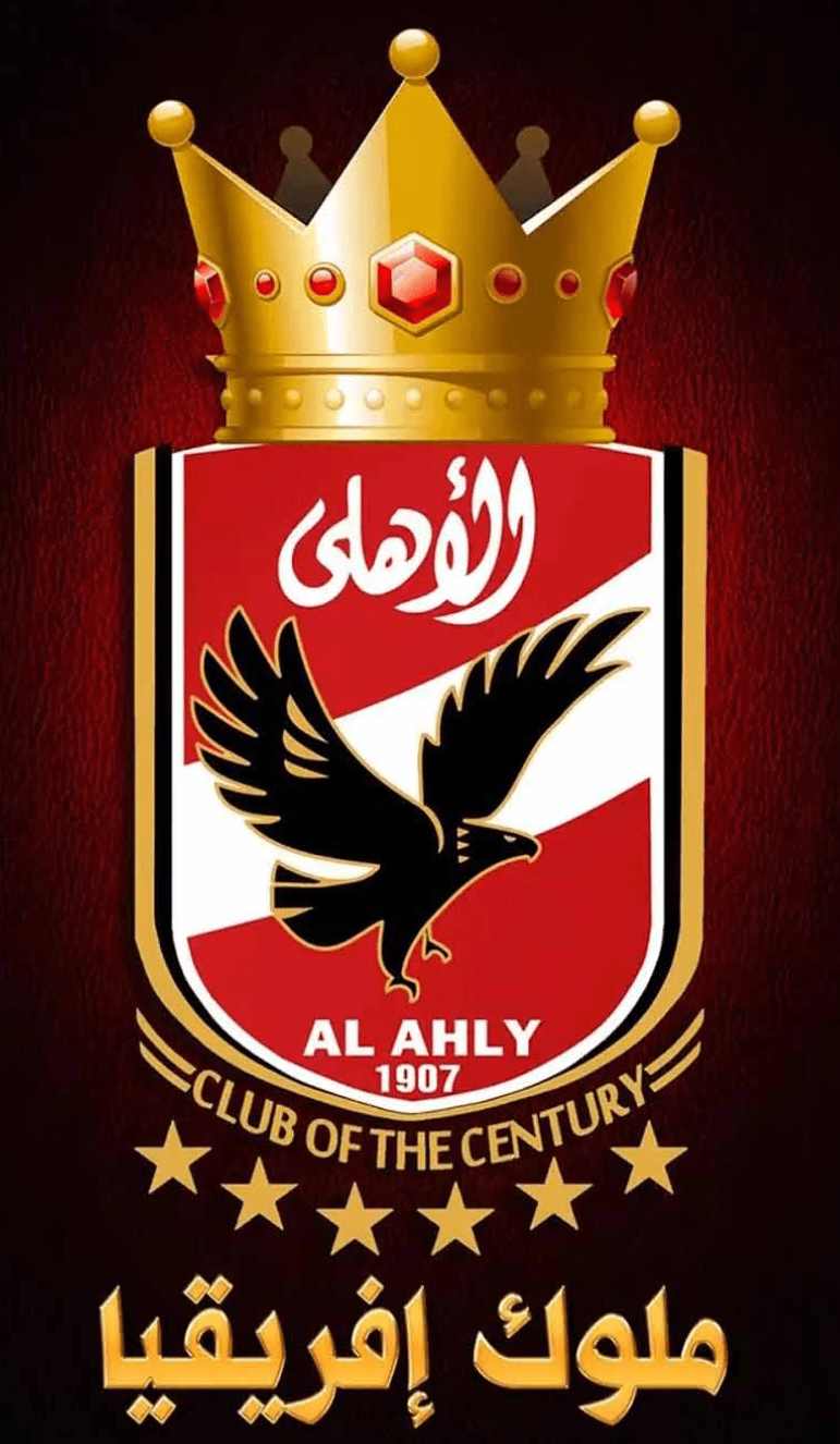 عودة الأبطال: الأهلي يصل أبوظبي لخوض مباراة السوبر المصري ويثير حماس جماهير كرة القدم