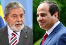 Egyptin ja Brasilian huippukokous presidentti Sisin ja Lula da Silvan välillä Liittovaltion palatsissa tänään